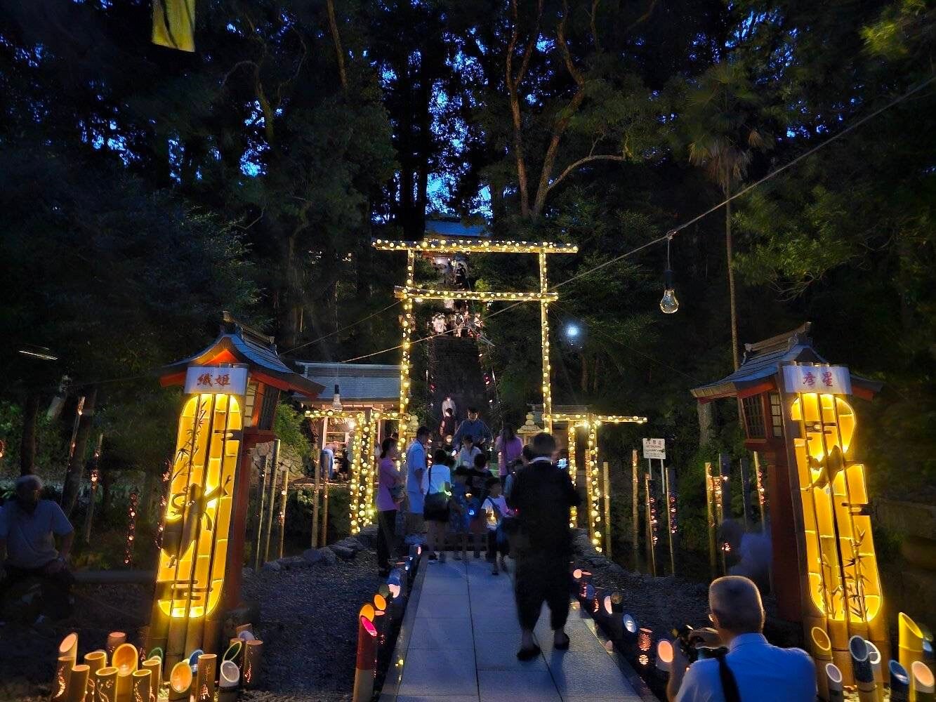 ⛩️ 무나카타 대사 헤쓰구 이미지 10